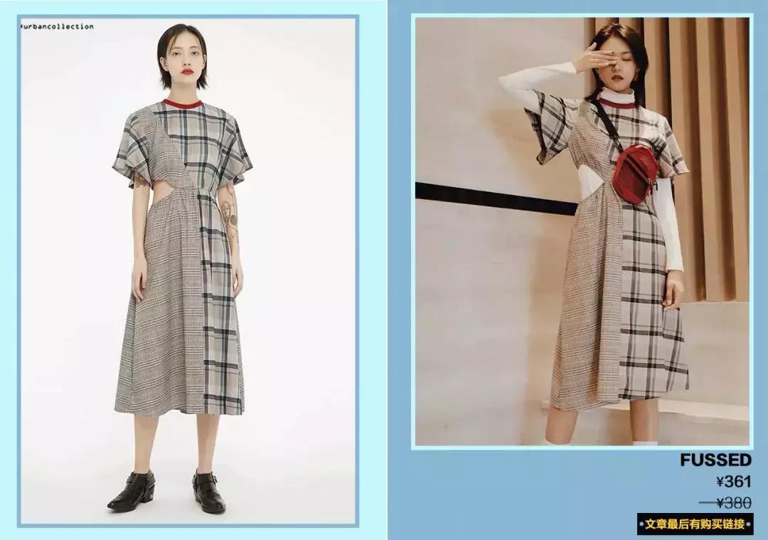 感恩的心｜不大精选周年庆，最时髦的国潮货，优惠优惠再优惠