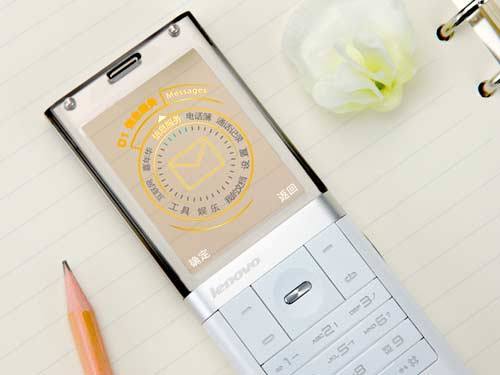 全球最轰动的手机,全球第一款全透明手机仅5毫米厚