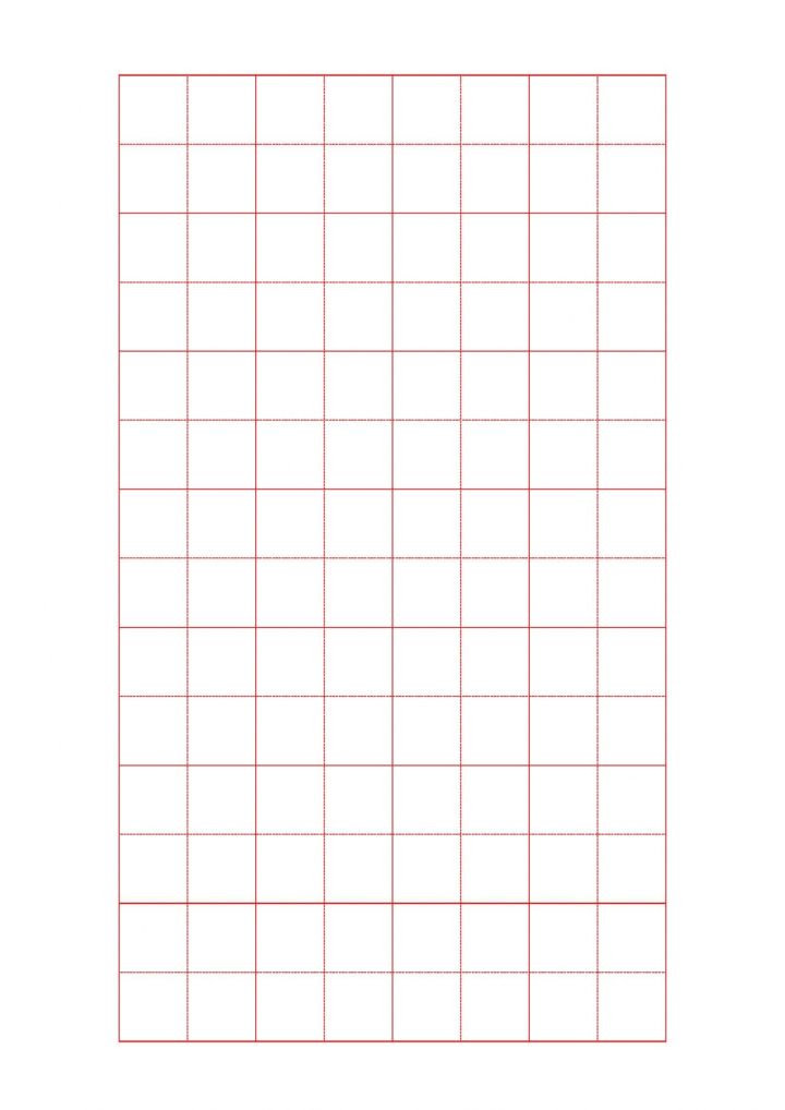 word如何制作田字格和米字格,怎么用word制作田字格