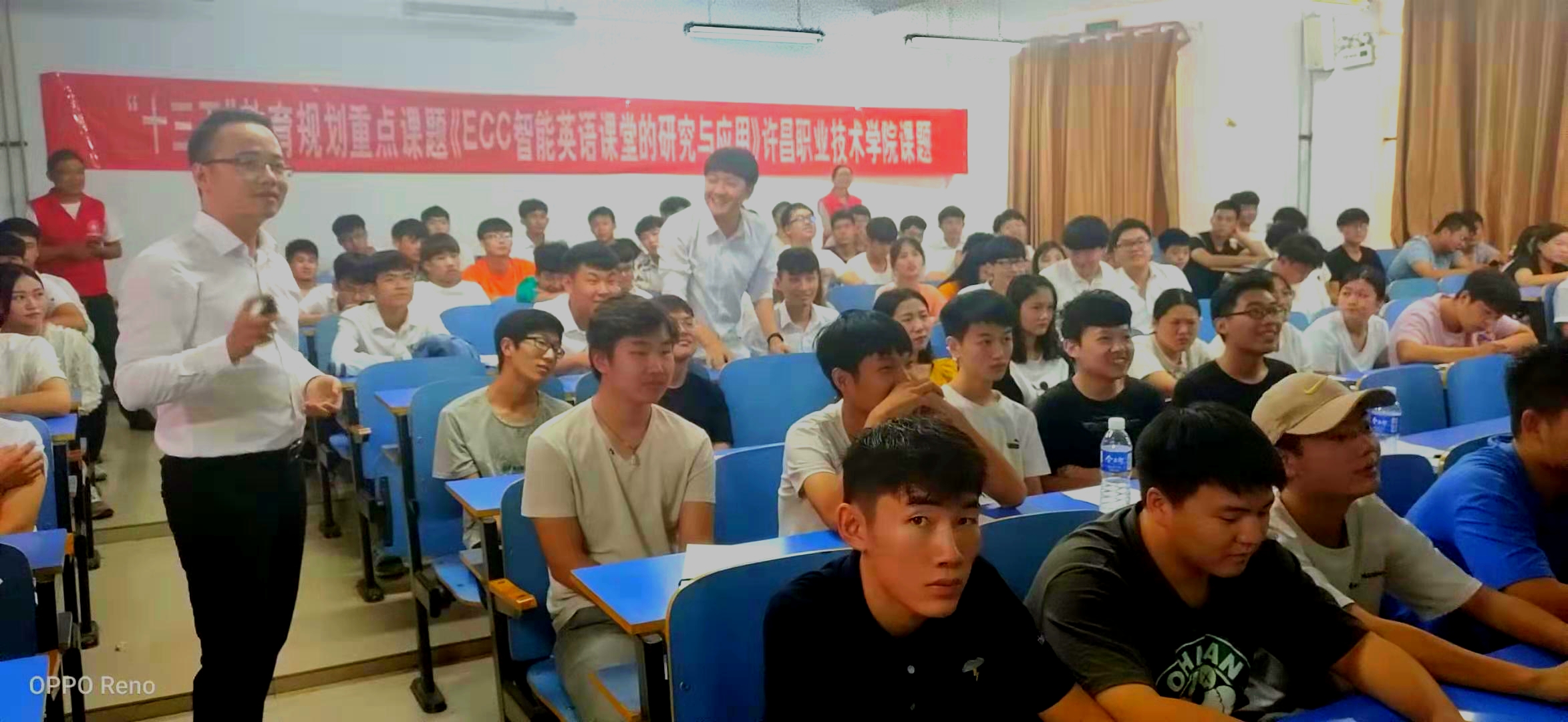 红杉树英语学习体验,英语红杉树课程