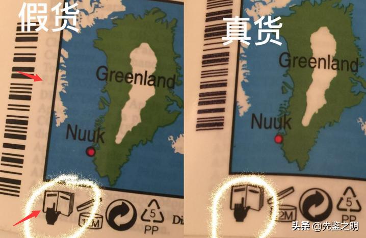 科颜氏高保湿面霜一百多正品吗,科颜氏高保湿面霜价格差距大真假