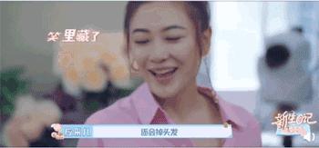 应采儿自曝产后脱发,应采儿产后脱发严重