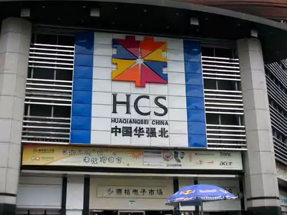 旧手机回收淘金,旧手机回收的利用价值