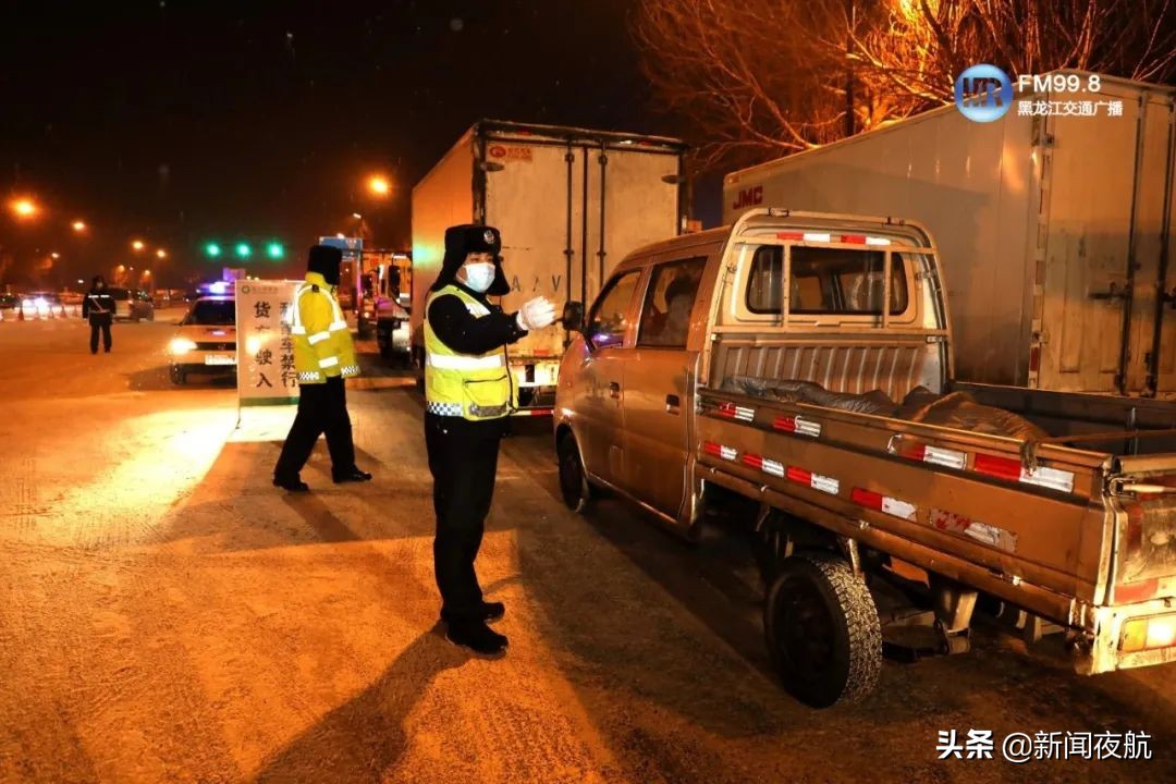 凌晨四点配送农产品,凌晨4点蔬菜配送工作