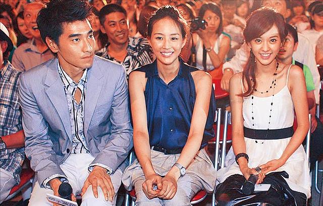 赵又廷绯闻大全,赵又廷几段感情经历