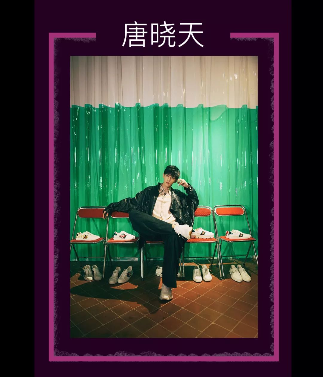 gucci上海肖战鹿晗,gucci上海大秀鹿晗赖冠霖刘耀文