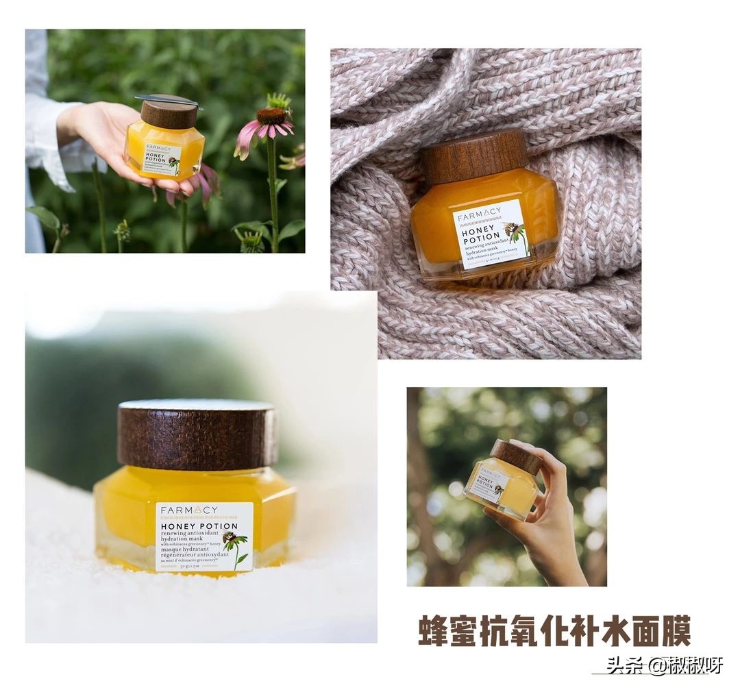 冷门却好用到爆的护肤品大盘点 (惊艳不已的小众护肤品推荐)