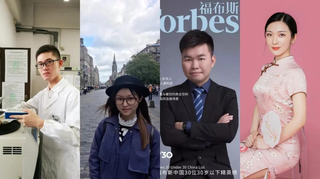 报考华南农业大学,华农报录比