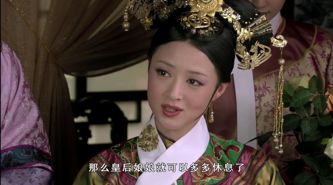 甄嬛流产华妃受罚宜修是为什么哭,甄嬛传宜修大封六宫