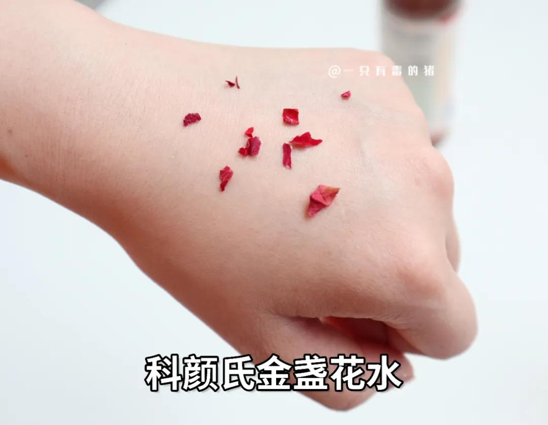 大油田收缩毛孔爽肤水,男士大油田爽肤水