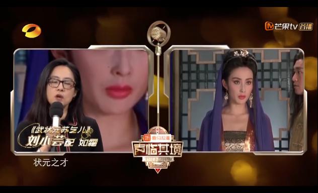 周星驰用石班瑜配音的电影,周星驰配音石班瑜声临其境