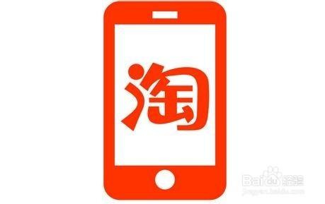 电商法实施后淘宝怎么办,新电商法对京东卖家有什么影响