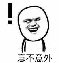 吉林人注意！进价85元，标价2.8万！这个*局骗**很多商场都有…