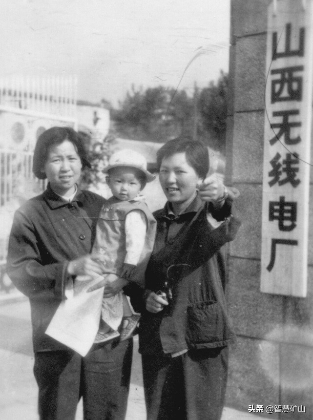 曾经的山西品牌,山西曾经的知名品牌