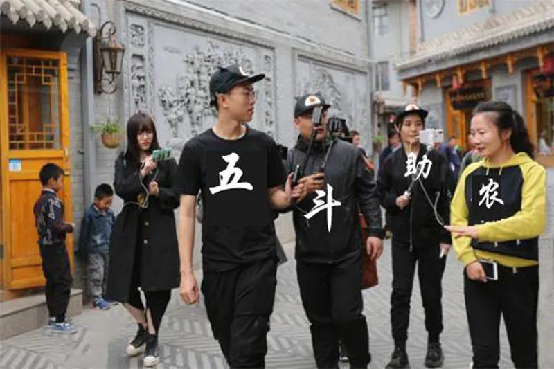 乡村振兴电商助农案例,电商助农以四大平台为例