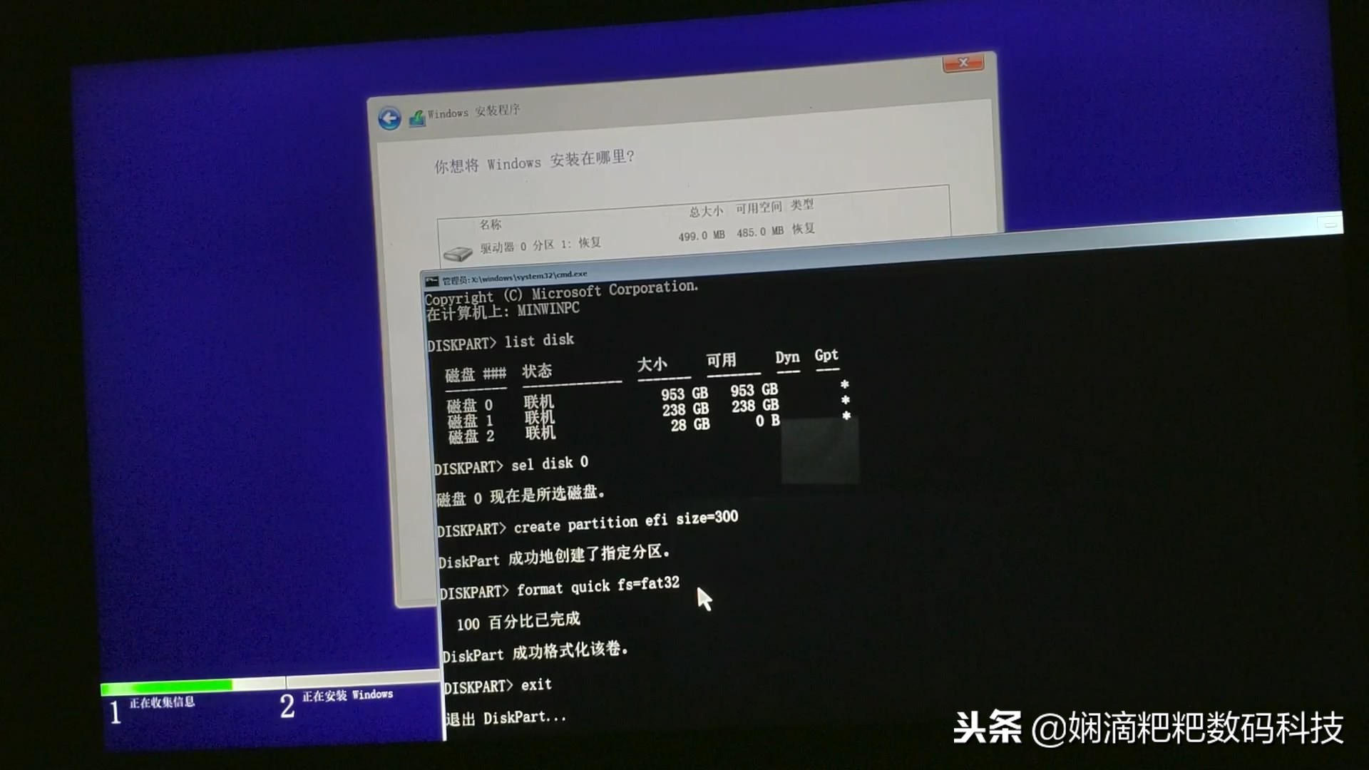 小米笔记本pro换成macbookair,小米笔记本pro和苹果系统
