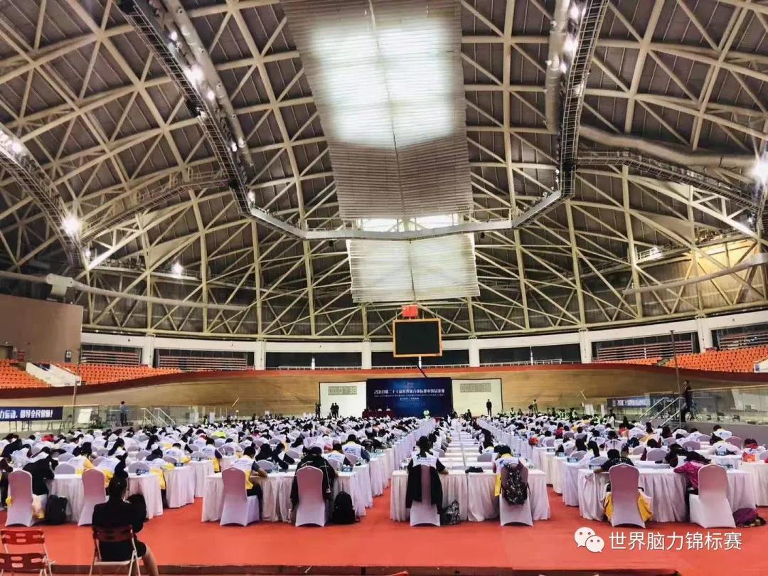 2022全球总决赛转播权,2021年第30届世界记忆锦标赛冠军