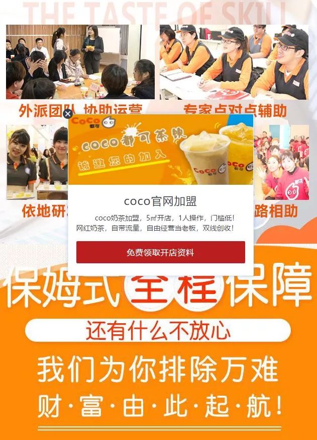 现在什么合法生意年利润,合理合法的暴利生意