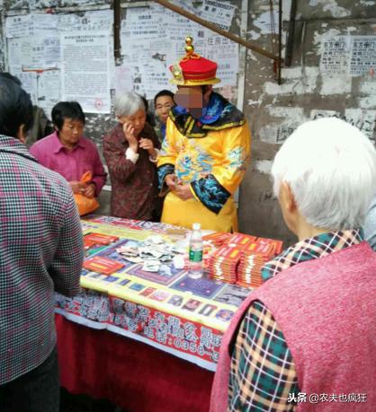 在农村大集卖膏药好卖吗,地摊卖什么膏药一贴就见效
