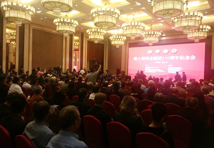 纪念陈士榘上将诞辰110周年:投身军旅为革命一生紧随毛*东泽**【图】