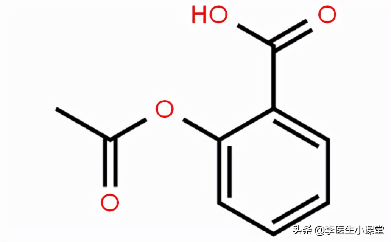 阿司匹林，长期吃容易出血！医生：教你3个办法，减少消化道出血