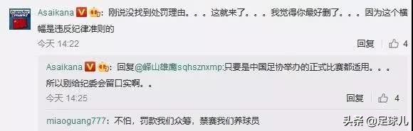 傅明论文标准视频,傅明论文