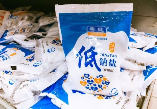 代盐真的好吗,食盐可以代替盐吗