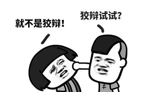 铃木gsxr1000r适不适合新手,铃木gsxr1000详细解说