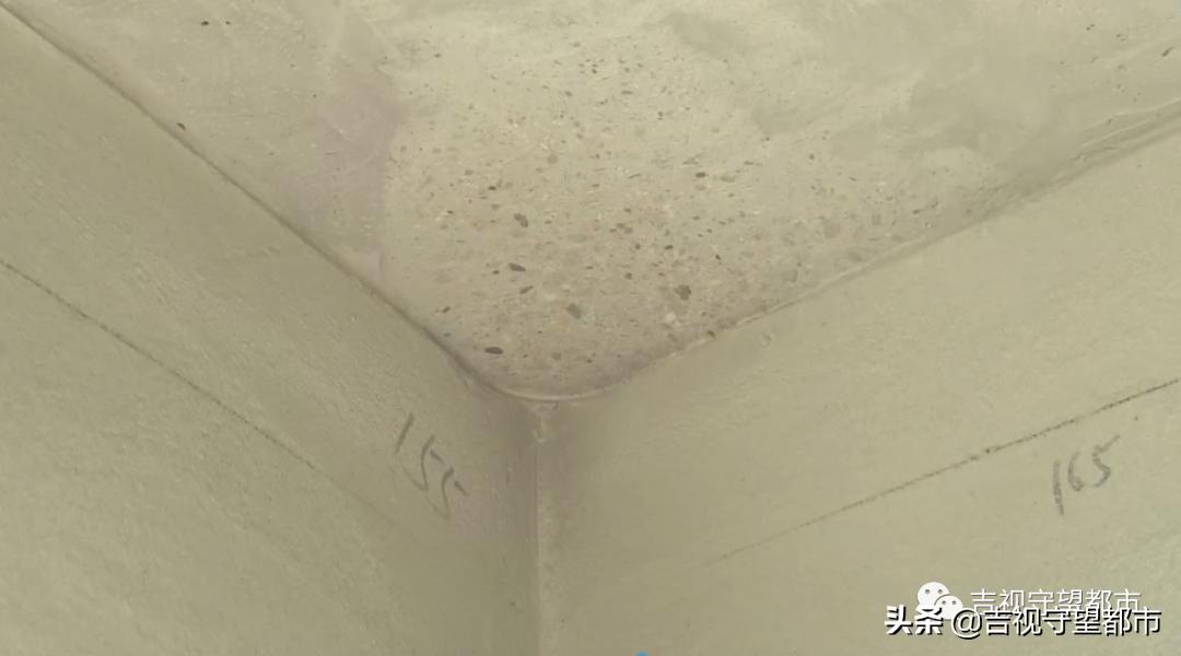 新房天花板高低不平国家标准,新房地面高低不平怎么办