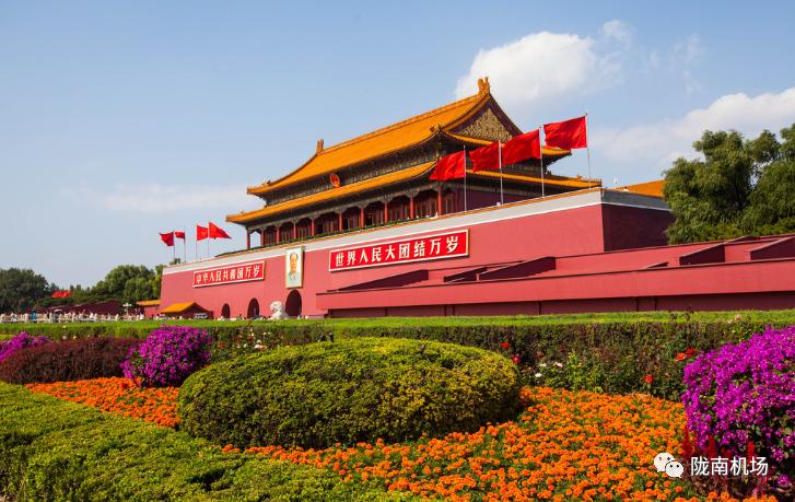 陇南机场换季,陇南2020机场冬春航线