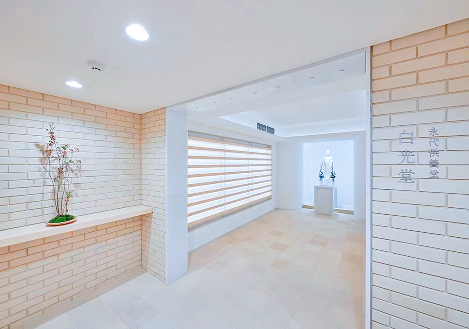 日本“公寓墓地”，价格不高交通便利，值得国内墓地厂商借鉴