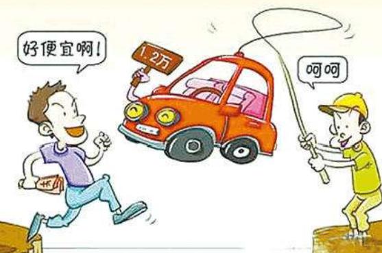 从天津港买车靠谱吗,买天津港进口车的利弊