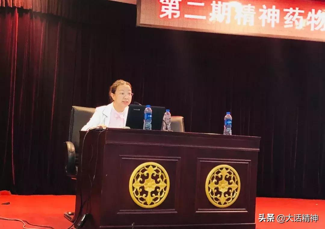 北京安定医院精神科狂躁症,北京安定医院治癔症吗