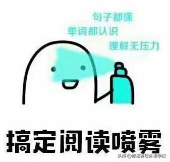 英语形容词大全及用法归纳,英语形容词常用词汇表