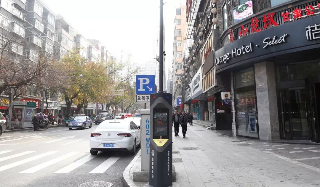 兰州市一键报警柱,一键报警柱教学视频