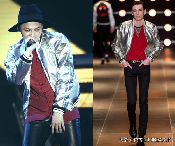 gd权志龙最新时尚排名,gd权志龙蓝色西装白匡威