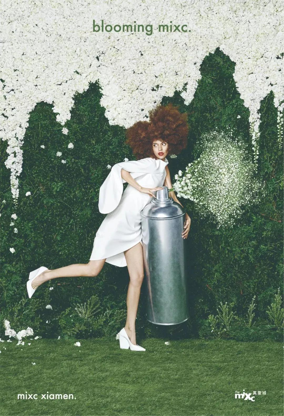 美女设计师意式极奢风格,日本设计师的大胆创意