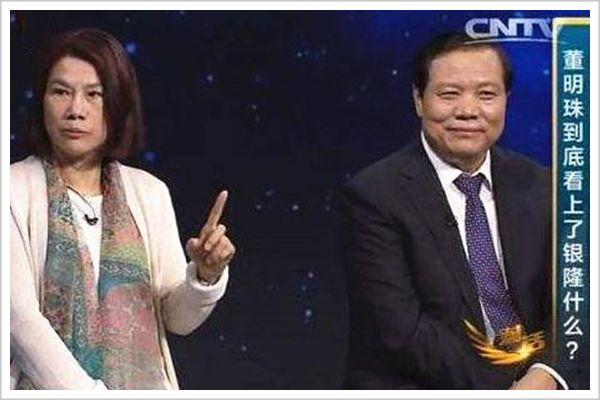 格力在董明珠之前的情况,格力董明珠兑现了承诺了吗