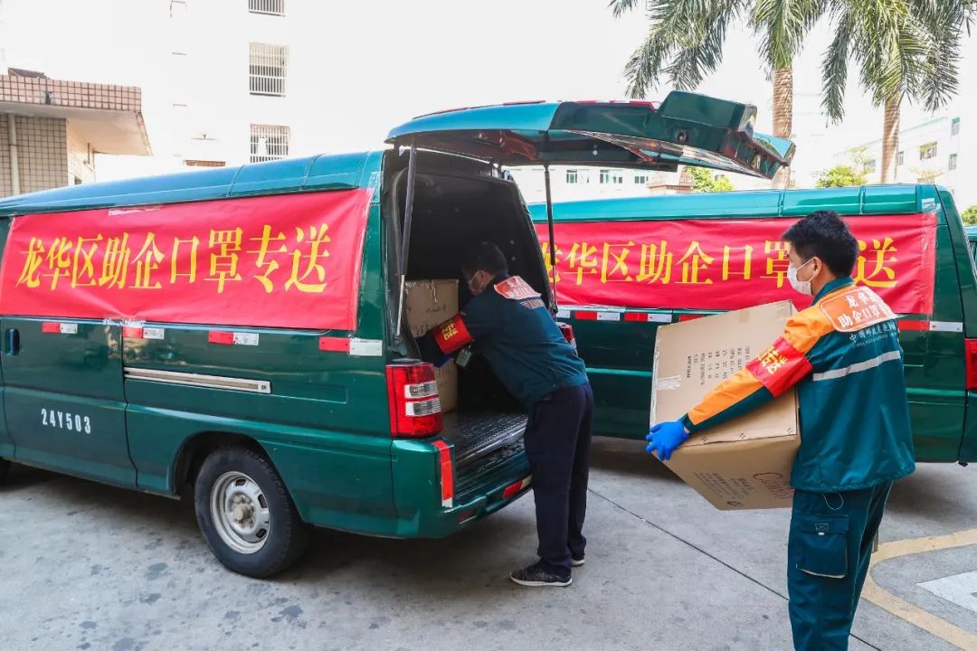 深圳复工哪五个到位,龙华区何时复工