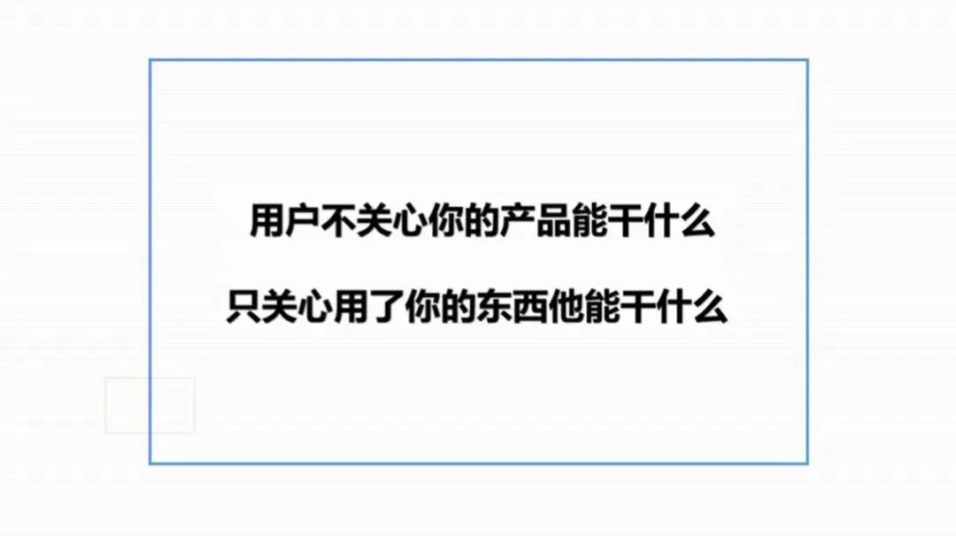 微商交流技巧和话术,微商聊天技巧重不重要