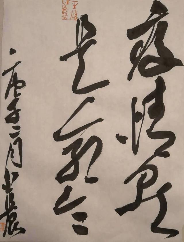 笔墨为剑“艺”心抗“疫”——太原二十七中