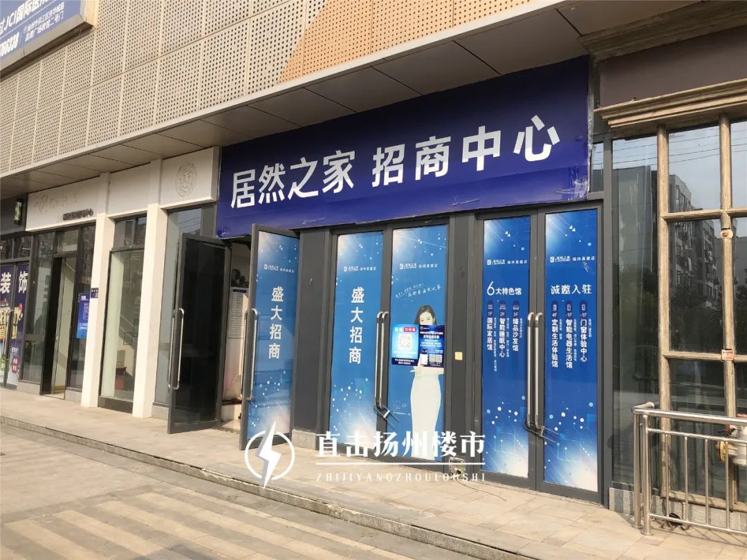 一声叹息！扬州这家商场培训机构扎堆，正艰难转型