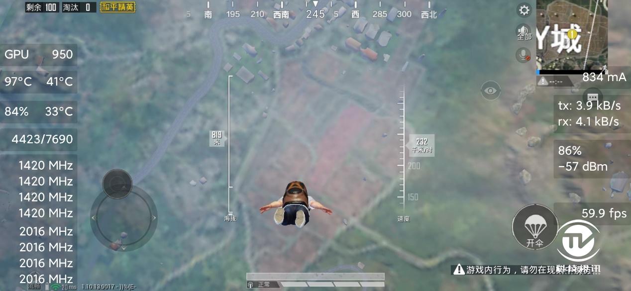 redmi性价比最高的1000左右手机,redminote9和note9pro哪个好