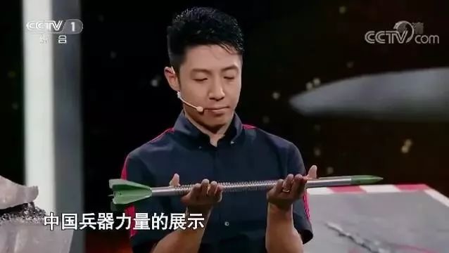 都说尖头弹易碎还跳弹，那为啥穿甲弹还是尖尖的，原因很简单