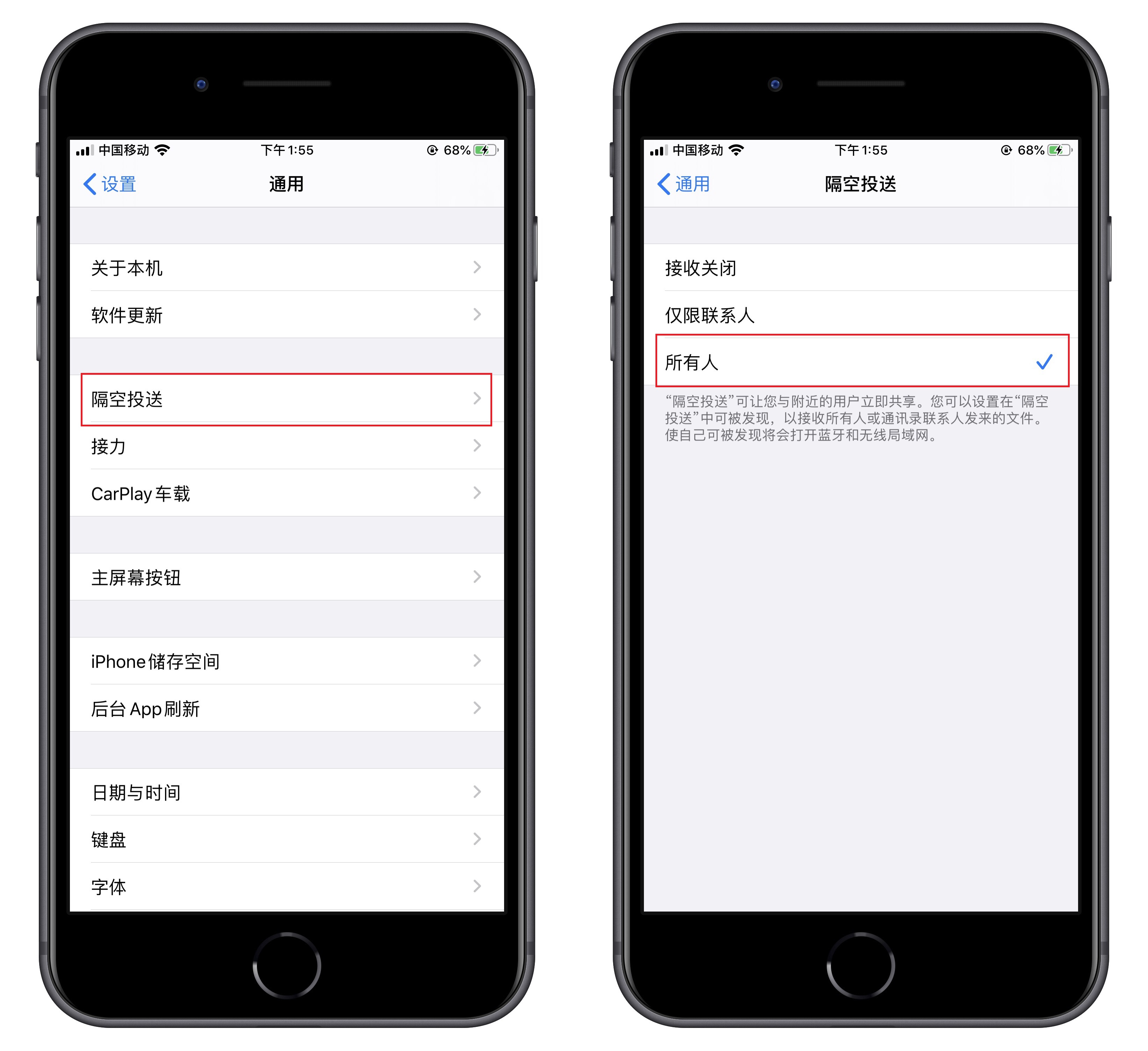 苹果手机更多隐藏功能,苹果手机隐藏很深的三个功能