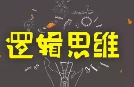 90后女生辞职改行做什么,辞职创业的女性