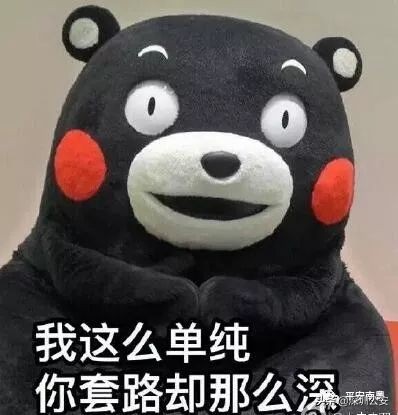 求职必须避免的十大坑,年后求职有哪些陷阱