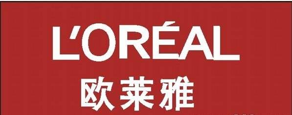 这款实力抗衰的熬夜眼霜，又是欧莱雅旗下的品牌？