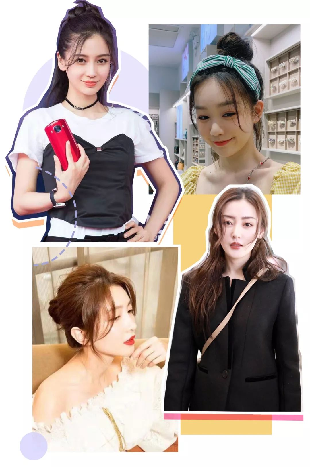 长脸型剪什么刘海显脸小,什么脸型都适合的刘海在家就能剪