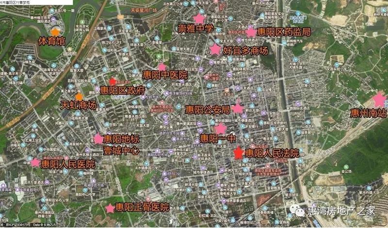 惠阳跟大亚湾买哪个楼盘好,仲恺和惠阳大亚湾投资的区别